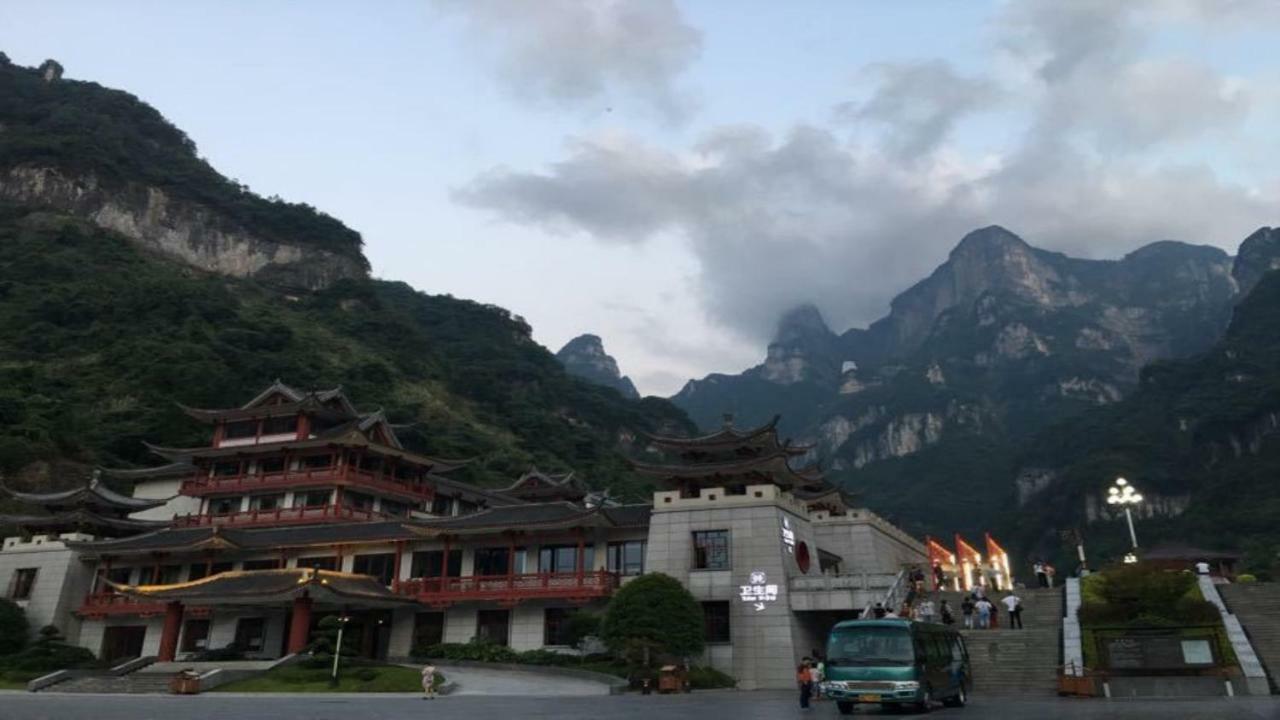 Friend Hui Hotel Zhangjiajie Extérieur photo